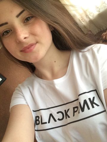 Таисия